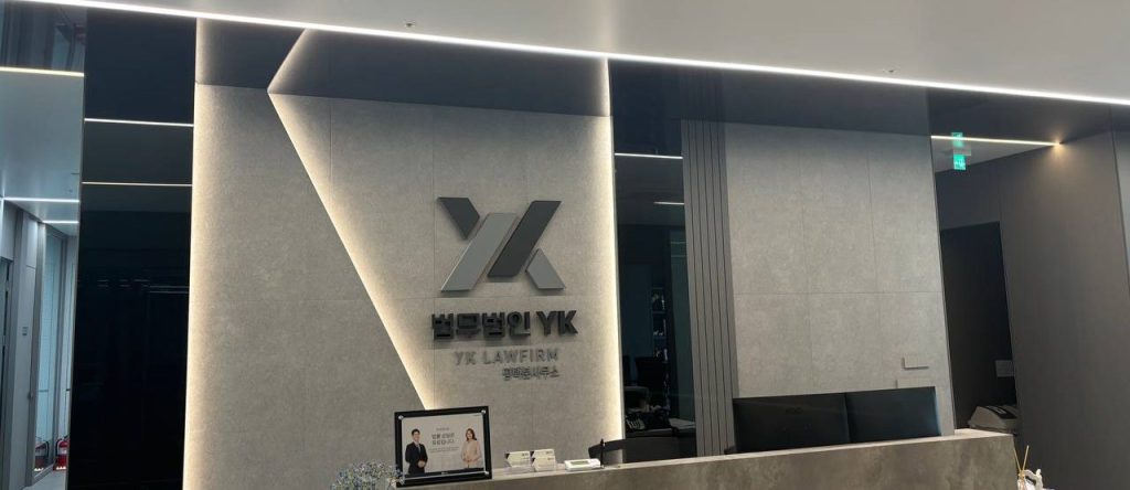 평택변호사 이혼전문변호사